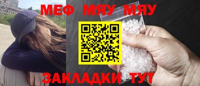 2c-b Бузулук