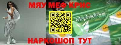 2c-b Бузулук
