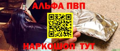 2c-b Бузулук