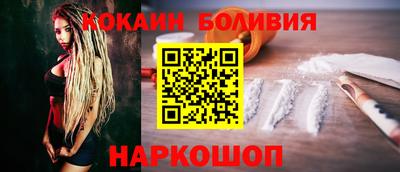 ГАЛЛЮЦИНОГЕННЫЕ ГРИБЫ Будённовск