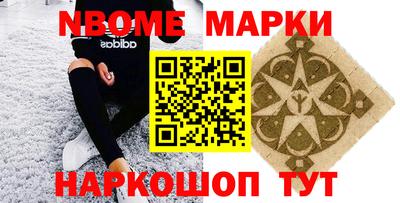 соль ск Бугуруслан