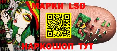 2c-b Бузулук