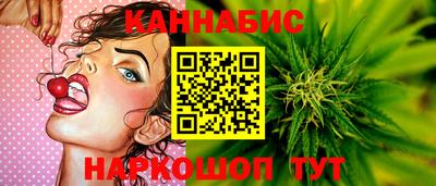 ГАЛЛЮЦИНОГЕННЫЕ ГРИБЫ Будённовск