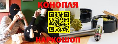 2c-b Бузулук