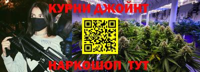 ГАЛЛЮЦИНОГЕННЫЕ ГРИБЫ Будённовск