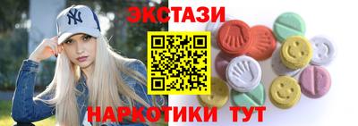 2c-b Бузулук