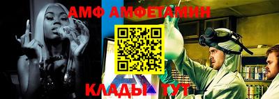 ГАЛЛЮЦИНОГЕННЫЕ ГРИБЫ Будённовск