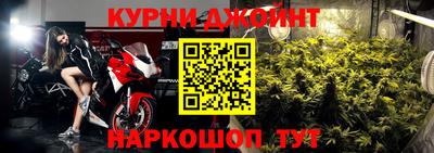 ГАЛЛЮЦИНОГЕННЫЕ ГРИБЫ Будённовск