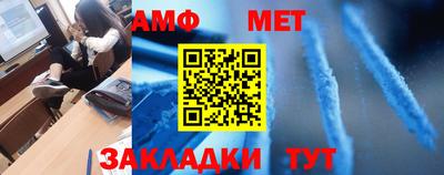2c-b Бузулук