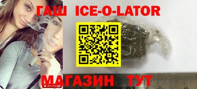 ГАЛЛЮЦИНОГЕННЫЕ ГРИБЫ Будённовск