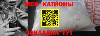 ГАЛЛЮЦИНОГЕННЫЕ ГРИБЫ Будённовск