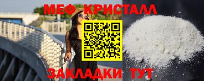 2c-b Бузулук
